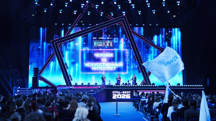 ��������� �������� ������������ ���������� "���������"