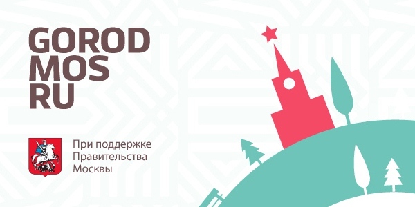 ��������� ��� � "������ ������" ��� � ����� ������� "��� �����"