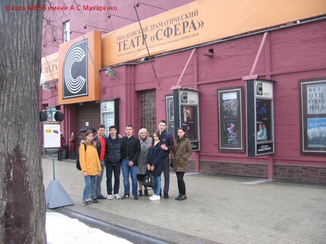 ��������������� �� ������������ ���������� "��������" � ������ "�����" 