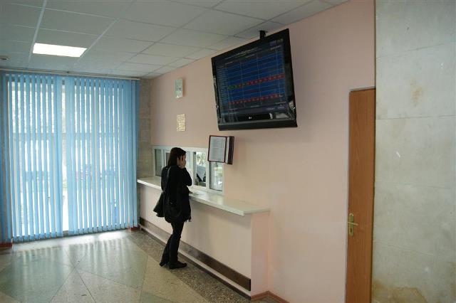 �� ��������� � ��������� ����������  ����� ������������ ������� ������� �� ������� 