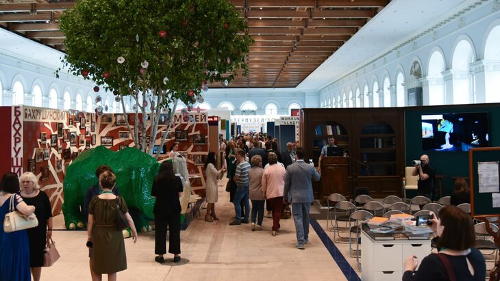 ������������� ��������� "����������-2024" ������� � ������ � 23 �� 26 ���