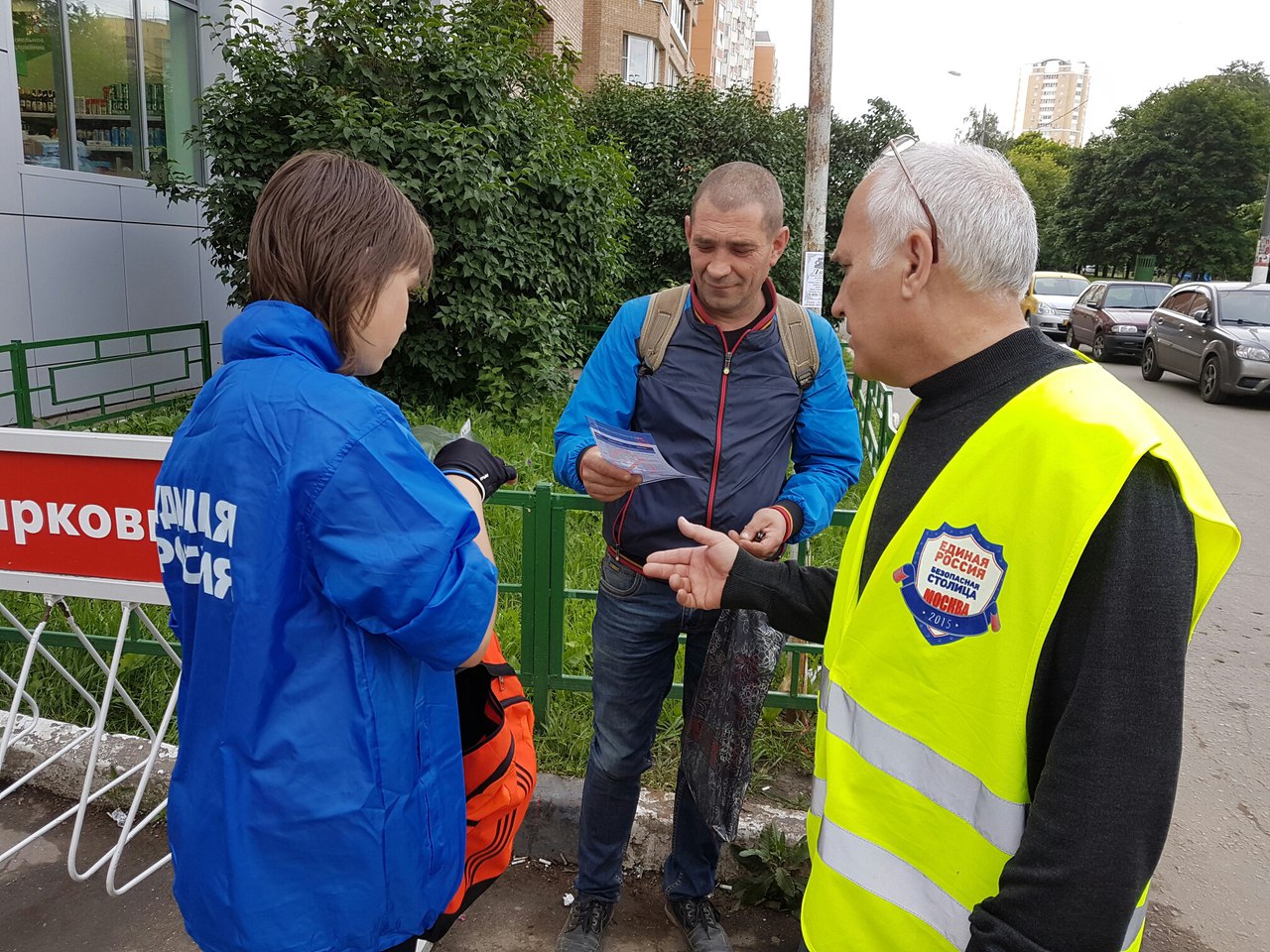 "���������� �������" ������ ������� ������������ ������������ �� ������� � ������������ ������