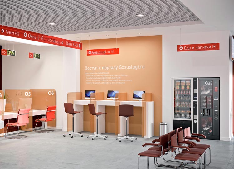 18 � 1: � ������� �������� ��������� ��� ��������� ��� ��������� ���������� ����� ������ ���������