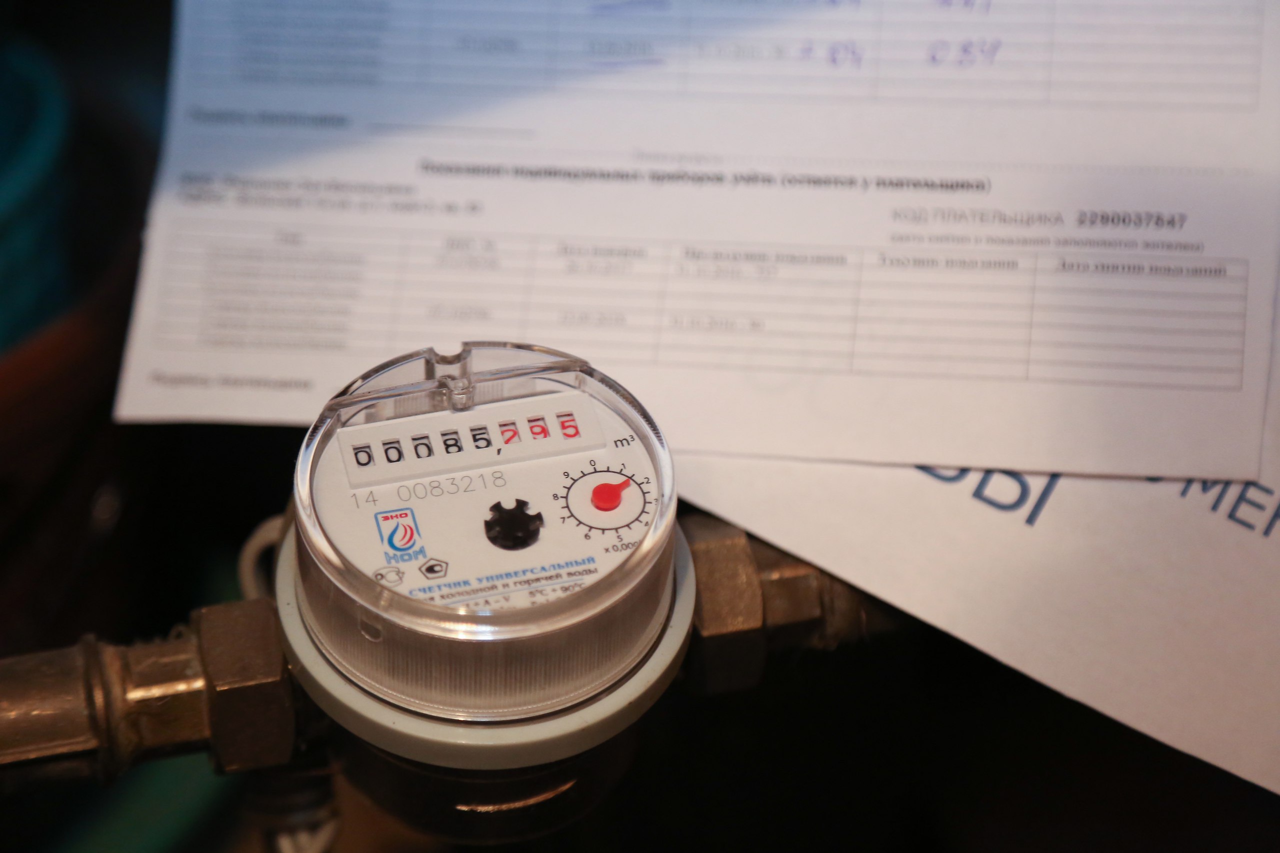 ���������� ������� �������� ��� �������������� �����