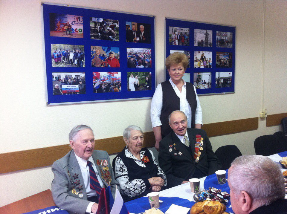 �������� �� ���������������� ������ ��������� � �������� ��������� ������ "������ ������"