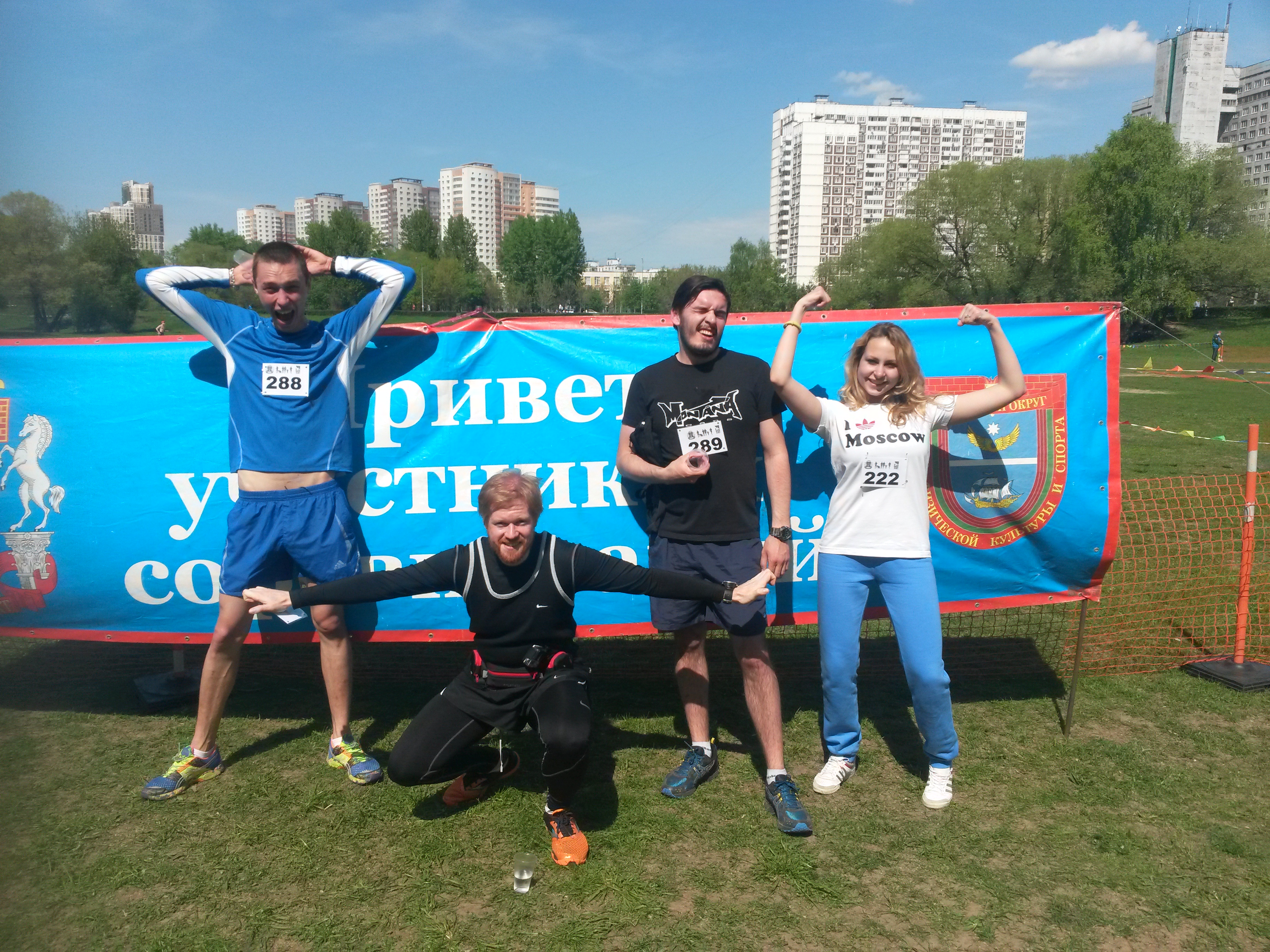 ���������� ���������������� ������ ������� ������� � �������� ������������� ��� �� ������ � ����������