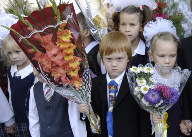 ����������� ������ ����  � �������� ������ �������� ���� �� ����� ��������� � ��������� � ���������