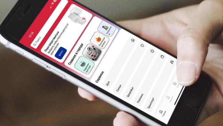 ����� ���� ������������� �������� �������� �� "����������"