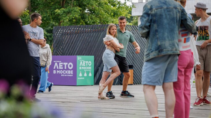 �������� ������� ����� ���������� ����������� "���� � ������. ��� �� �����!"