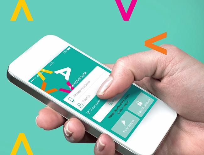 �������� ���������� ���������� ������� ����������� ��������������� ��� ����� � "�������� ����������" 