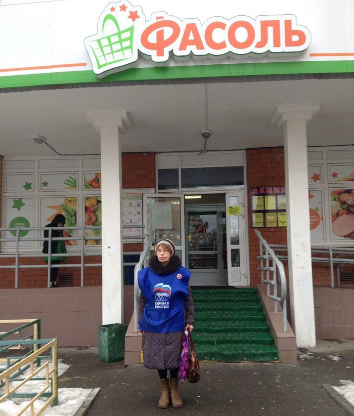 ��������� "������ ������" ���������������� ������ ��������� ���� � ��������� ����������� ��������  