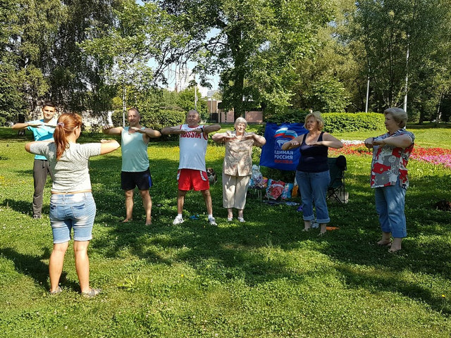 ��������� ������ ��������� ���� � ������������ ��������� �������������� "��" ������ ������ � ������� � �����