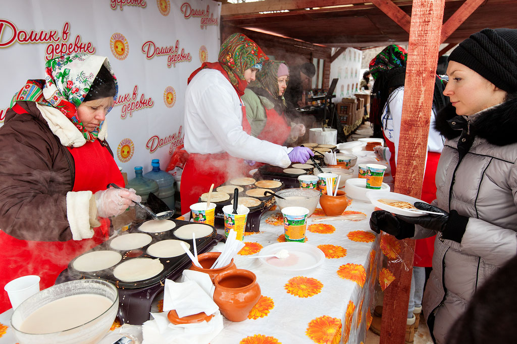 ������� ��������� ������� ����� �208 ������ � ������ ������������� ���������