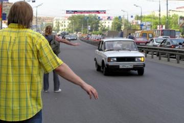 � �������� ������ ��������� ������������ ����������� ���������