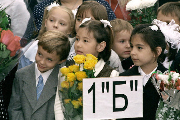 ��������� ����������� ������ ����� � ������ �����