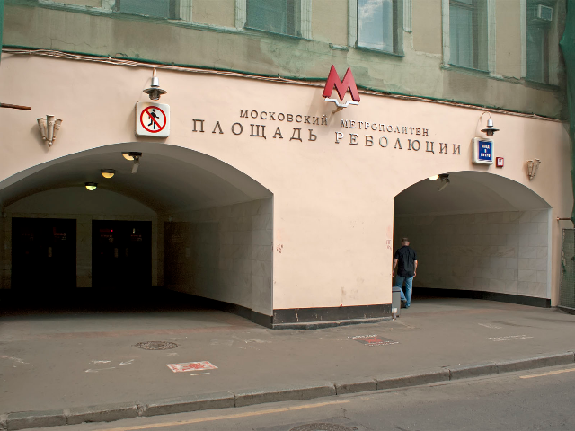 ������ ������� �������: ����� ����������� � ���������� ������ ���� ��������� �� ����� � � ��������