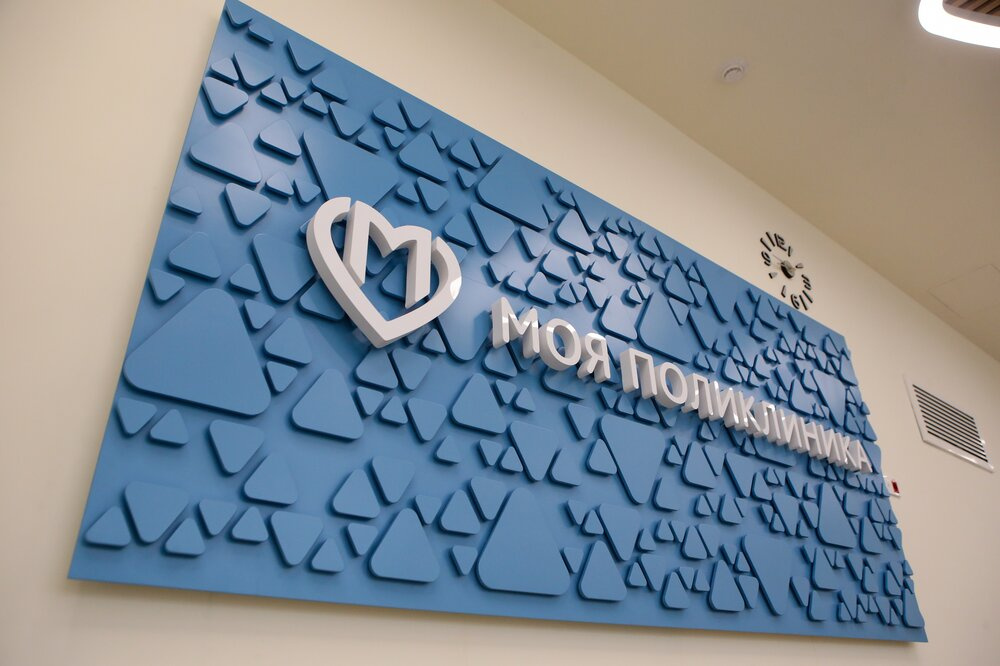 ������� ����������� �� �������� ����� �������� � ������������ � ����� ����������