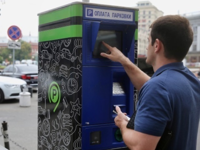 ������� �������� �������� ����������� � ���������� ������ ������