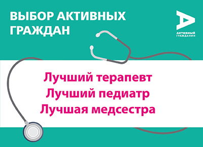 ������ ���������� ������ ����� ���������� ������� ����������� � 86 � ���