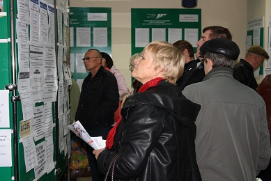 ����������� ������ ��������� ������ ����� ������ ������������ �� ���� ������ ��������� ���������   