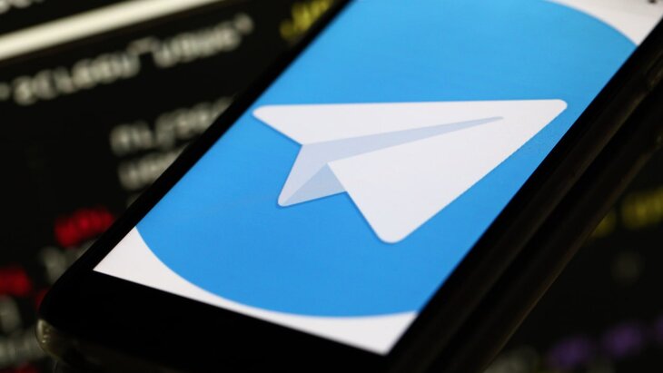  Telegram         