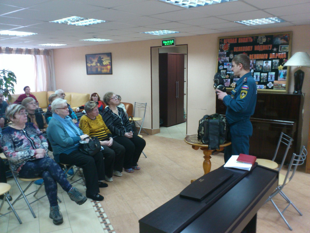 ��������� ��� ��������� �������� ���������������� ������ � ������������� ��� ����������� �������