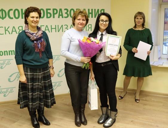 ������� ����������� �� ���������������� ������ ����� ��������� ����������� ��������  "�������������� �����"