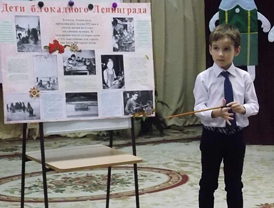 � ������������ ������ ��������� �������� ��������� "��������� �������������" 