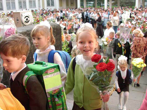 ���������� �������� ���������� ����, �������� � ��������� �� 5 ��� ������� �� 20% 