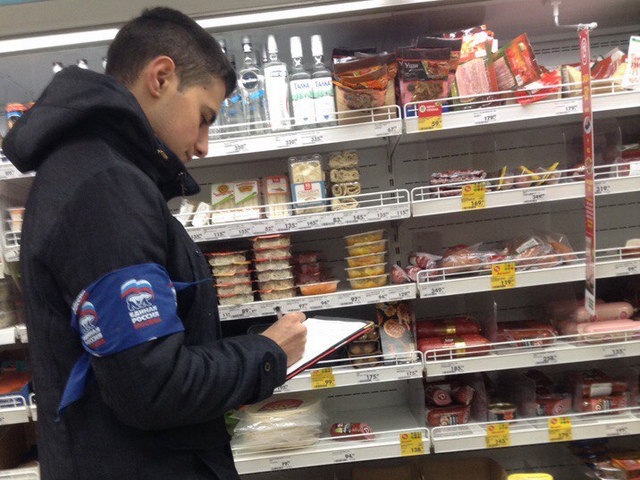 ��������� "��" ������ � ��������� � ����������� ������� �� ��������������� ��������