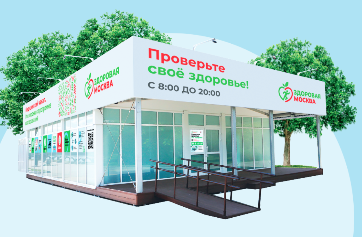 ��������� ������ ����� ��������� ������� � ���