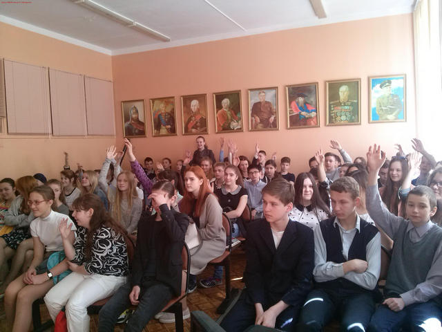 � ����� � 656 ������ ���� "����� � ��������� � ���� �����" 