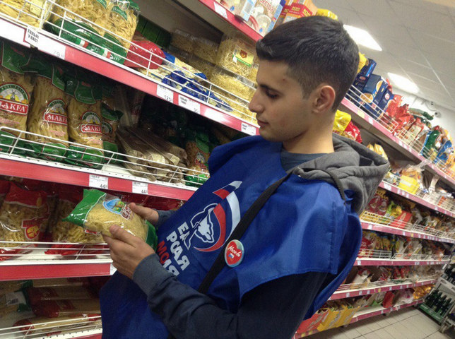 ��������� �������� ��������� "��" ����������������� ������ ������������ �������� �� ��������������� ��������