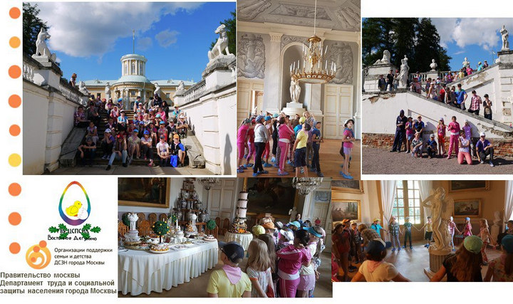 ���� �� ������������ �������� � �����-������� "�������������"