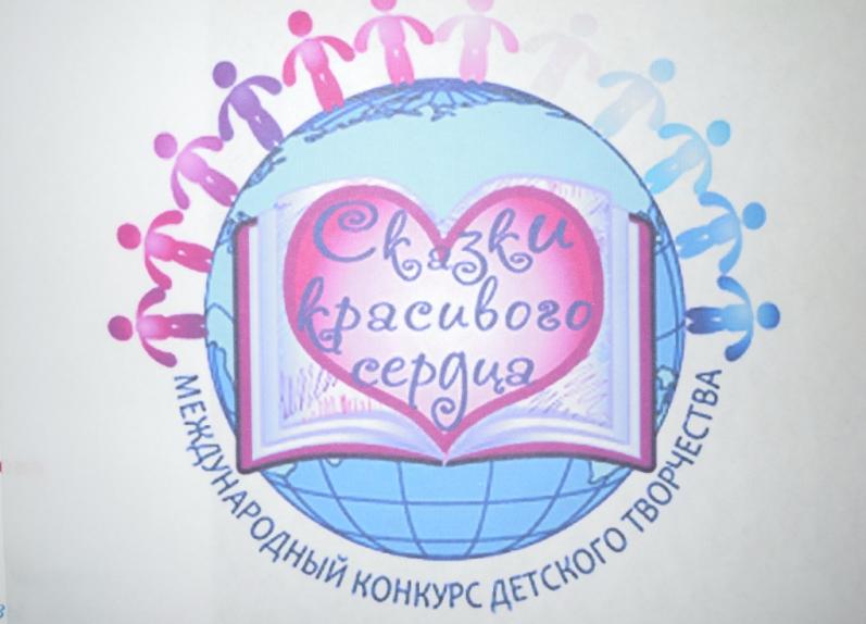 ������ ��������� �� ���������������� ������ ����� � ����� �������������� �������� "������ ��������� ������-2016" 