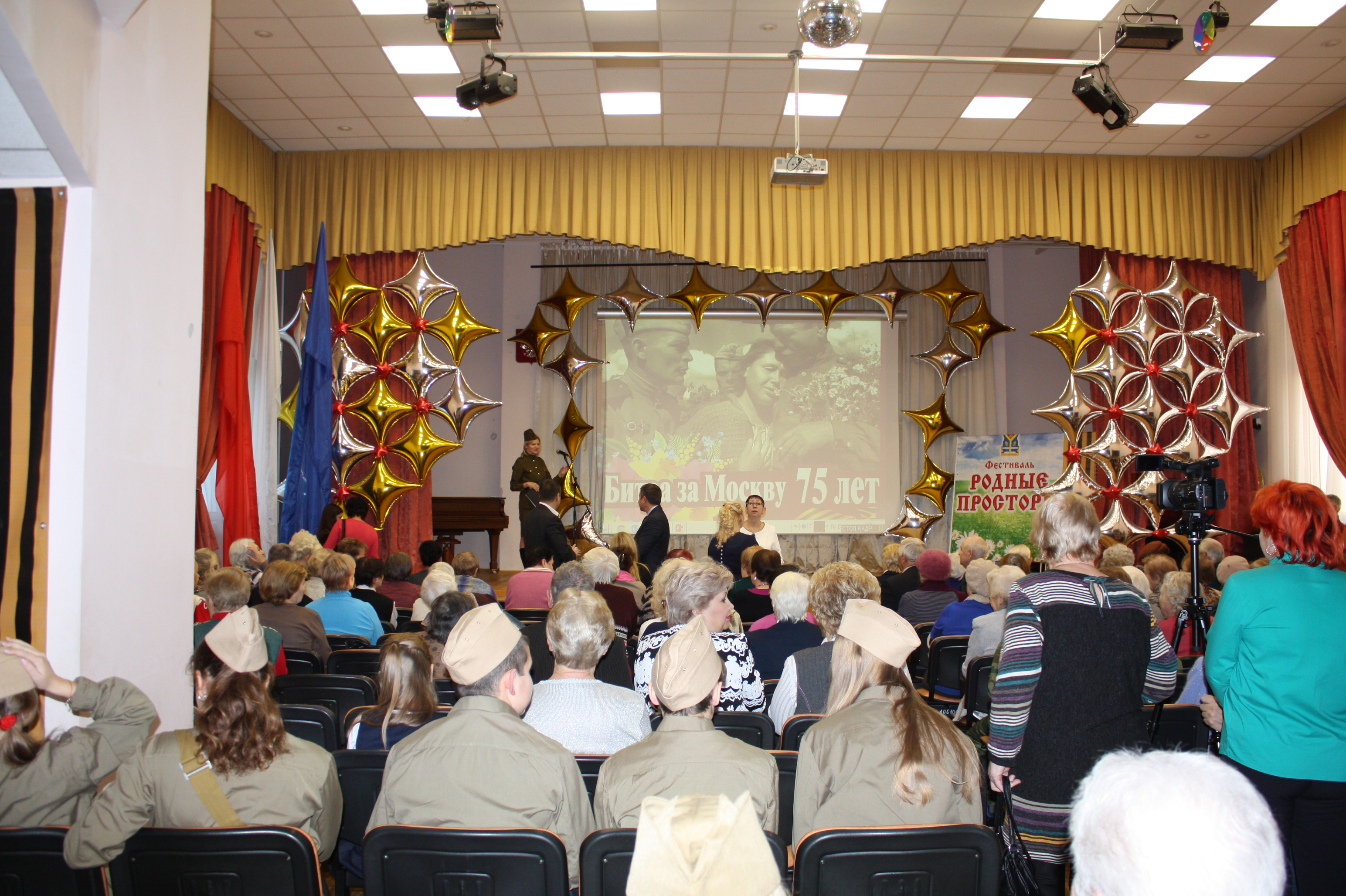 � ��������������� ������ ���������� ���������� ����� �� ������