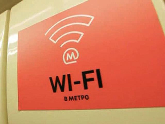           Wi-Fi 