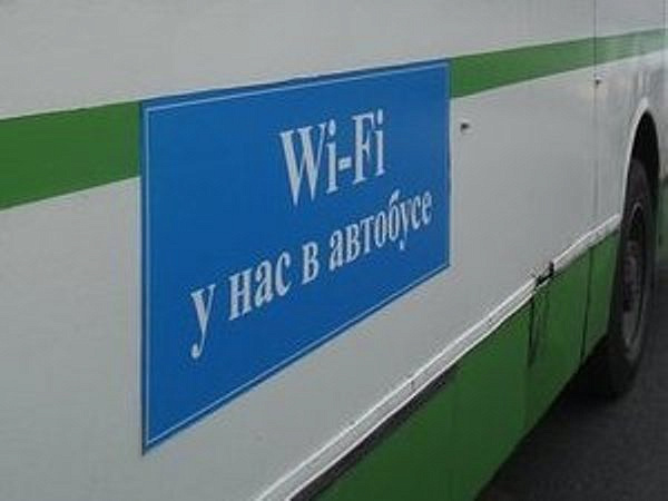          Wi-Fi