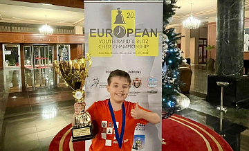 Ученик московской школы 1409 стал чемпионом Европы по шахматам 2021 года