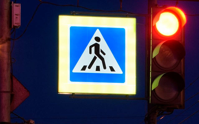 Светодиодные знаки – безопасность на дорогах