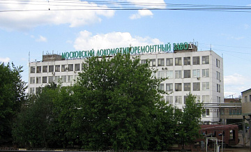 Московский локомотиворемонтный завод успешно оптимизировал процесс