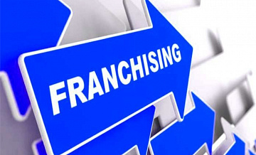 Франшиза — отличный старт для вашего бизнеса