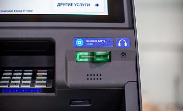 Отечественные банкоматы, производимые на Востоке столицы, начали устанавливать в Москве