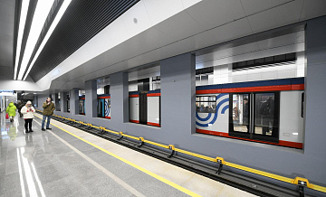 В столице прошло открытие Большой кольцевой линии метрополитена