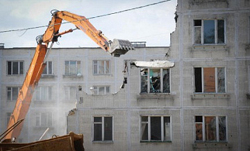 В Москве снесено еще пять ветхих пятиэтажек